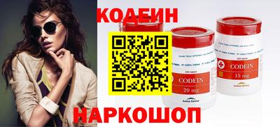 скорость mdpv Рязань