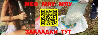 скорость mdpv Рязань