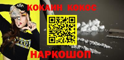 не бодяженный Северобайкальск