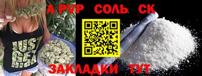 не бодяженный Северобайкальск