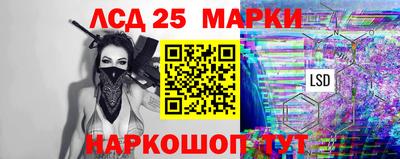 мяу мяу кристалл Свободный