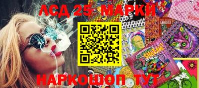 не бодяженный Северобайкальск