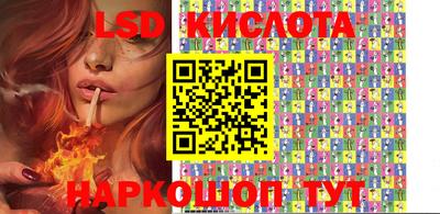 не бодяженный Северобайкальск