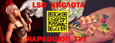 мяу мяу кристалл Свободный