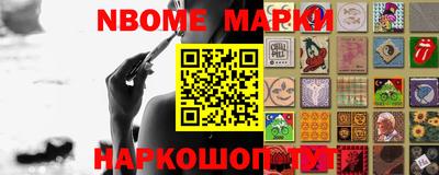 a pvp Рыбинск