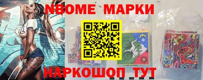 скорость mdpv Рязань