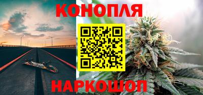 не бодяженный Северобайкальск