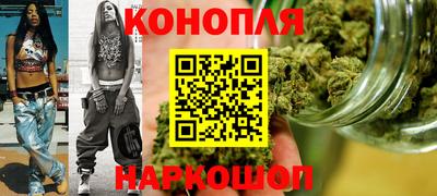 марки nbome Севастополь