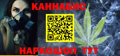 скорость mdpv Рязань