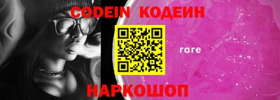 не бодяженный Северобайкальск