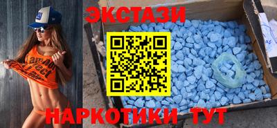 apvp Рузаевка