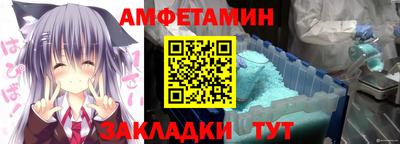 не бодяженный Северобайкальск