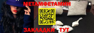 a pvp Рыбинск
