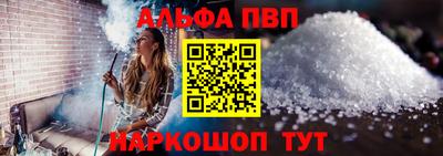 мяу мяу кристалл Свободный