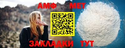 скорость mdpv Рязань