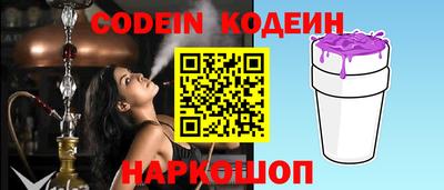 не бодяженный Северобайкальск