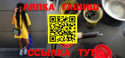 скорость mdpv Рязань