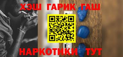 мяу мяу кристалл Свободный