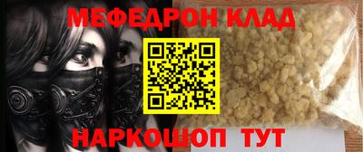 a pvp Рыбинск