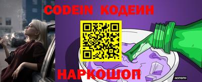 не бодяженный Северобайкальск