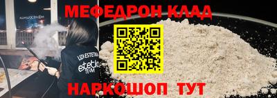 не бодяженный Северобайкальск