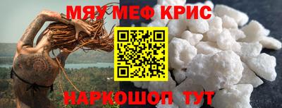 a pvp Рыбинск