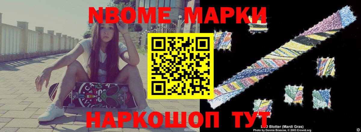 ЛСД экстази ecstasy  LSD-25 экстази кислота  Омск  Вход с VPN 